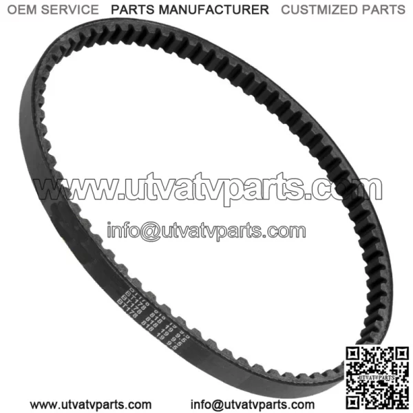 Replacement Drive CVT Belt for Polaris Phoenix 200 Quadricycle 2005-2006 0452496 (For: Polaris)